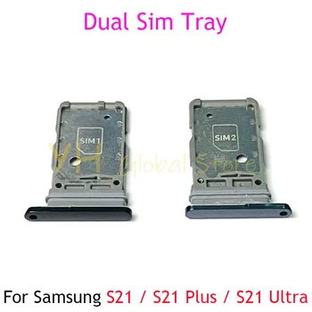 Для Samsung Galaxy S21 Plus Ultra Слот для sim-карты, лоток, держатель для ремонта sim-карты, запчасти
