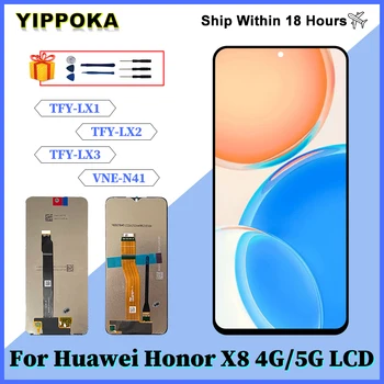 Новый для Huawei Honor X8 ЖК-дисплей TFY-LX1 TFY-LX2 TFY-LX3 Дисплей С Сенсорным экраном Для Huawei Honor X8 5G LCD VNE-N41 Запасные Части
