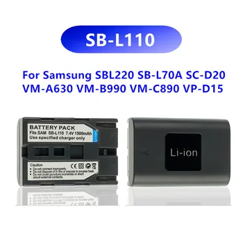 Новый Аккумулятор SB-L110 Сменный Аккумулятор Для Samsung SBL220 SB-L70A SC-D20 VM-A630 VM-B990 VM-C890 VP-D15 1500 мАч SB