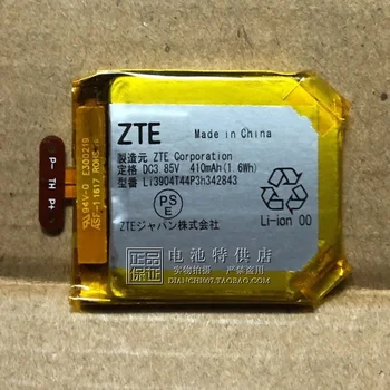 Для ZTE Li3904T44P3h342843 аккумулятор для часов 1.6ВТЧ 3.85 В 410 мАч
