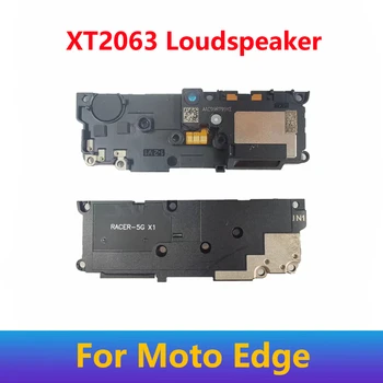 Оригинал для Motorola Moto Edge XT2063 Громкоговоритель Нижний громкоговоритель звуковой сигнал звонка Гибкий кабель