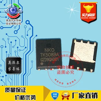 10шт TK508BA совершенно новый импортный транзистор на микросхеме MOS-транзистора