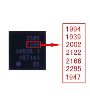30 шт./лот USB Charing Зарядное устройство микросхема SMB358S 358S 1939 1947 1994 2002 2122 2166 2225 2295 30 контактов на материнской плате