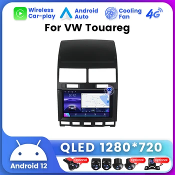 UIS7862 6 + 128 Г Android для Volkswagen Touareg GP 2002-2010 Автомобильный радиоприемник, мультимедийный видеоплеер, навигация, GPS головное устройство Carplay