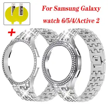 Для Samsung Galaxy Watch 6 44 мм 40 мм Ремешок для часов + Защитный Чехол Для Galaxy Watch 5/4 44 мм 40 мм Браслеты Часы 6/4 Классический Ремешок