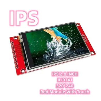 IPS 2,8-Дюймовый Красный Модуль Разработки платы ESP32 IPS Full View ILI9341 TFT Оригинальный Дисплей 320 *240 Заводской Электронный