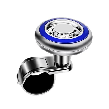 Металлическое рулевое колесо, вспомогательный шар, усилитель мощности, шариковая ручка рулевого колеса для автомобиля (синий)