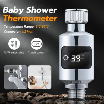Термометр для детского душа со светодиодным цифровым дисплеем, измеритель температуры воды, смесители для ванной комнаты, датчик термометра воды для домашнего душа