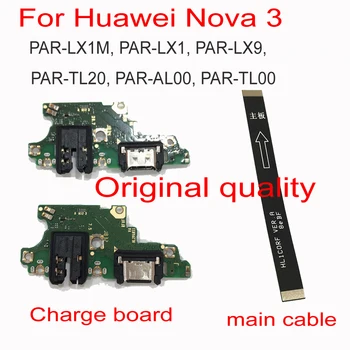 Для Huawei Nova 3 PAR-LX1M PAR-LX1 PAR-LX9 PAR-TL20 PAR-AL00 Разъем Порта Зарядки Плата Зарядки Гибкий Кабель С Микрофоном MIC