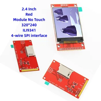 Дисплей 2,4-дюймовый красный модуль No Touch ILI9341 TFT 320* 240 RGB 65K 4-проводной интерфейс SPI Заводская оригинальная электроника