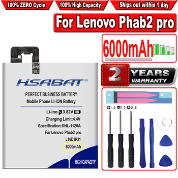 Аккумулятор HSABAT 6000 мАч L16D1P31 для Lenovo Phab2 pro PB2-690M