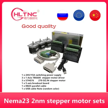 NEMA 23 шаговый двигатель b6600 4.0A драйвер + 3шт двигатель 57HS763004 + 5-осевая интерфейсная плата + источник питания 360 Вт 24 В для фрезерного станка с ЧПУ