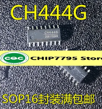 CH444G CH444 sop16 установленный на ножке однополюсный четырехтактный низкоомный аналоговый коммутатор с чипом является совершенно новым и оригинальным