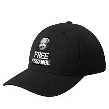 Бейсболка Frei Julian Assange Роскошная Шляпа Уличная Одежда летние шляпы Rave Женская Шляпа Мужская