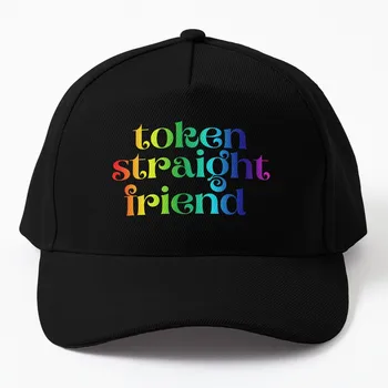 Жетон прямого друга - LGTBQ ally Бейсболка для дальнобойщика, каска, походная шляпа, роскошные брендовые шляпы, женские, мужские