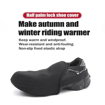 Новый чехол для велосипедной обуви из ветрозащитной износостойкой ткани, сохраняющий тепло, Полупальто, MTB Дорожные бахилы, черный