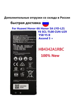 Сменный Аккумулятор телефона HB4342A1RBC Для Huawei y5II Y5 II 2 Ascend 5 + Y6 honor 4A SCL-TL00 honor 5A LYO-L21 2200 мАч