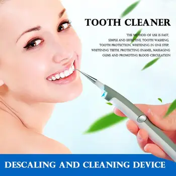 Инструмент для чистки зубов Dental Examine, электрический очиститель зубов, средство для удаления зубного камня, средство для отбеливания зубов со светодиодной подсветкой