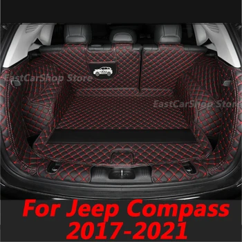 Для Jeep Compass 2017 2018 2019 2020 2021 Автомобильный коврик 