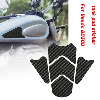 Для мотоцикла Benda BD300 3D карбоновая наклейка Декоративные наклейки Tankpad Полные комплекты Аксессуаров