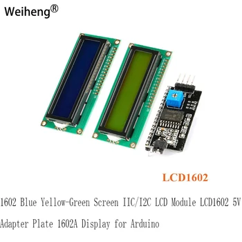 1602 Синий желто-зеленый экран IIC/I2C ЖК-модуль LCD1602 5V Переходная пластина 1602A дисплей для Arduino
