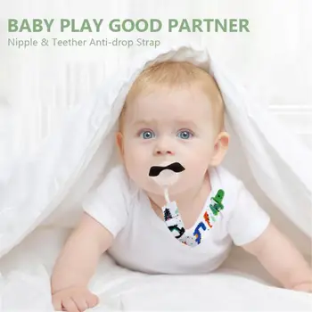 Цепочка для соски Предотвращает падение соски-пустышки, очаровательная клипса для соски-пустышки для новорожденных, безопасная клипса для соски Baby Essentials