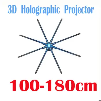 3D Голографический Проектор Вентилятор Света 100-180 см Голограмма Логотип Видео Экран Дисплея LED WIFI Коммерческая Рекламная Машина Комплект
