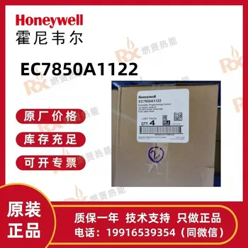 Контроллер сгорания основного агента Honeywell EC7850A1122