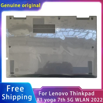 Новинка для Lenovo Thinkpad X1 Yoga Gen 7 5G WLAN 2022 7th Replacemen Аксессуары Для Ноутбуков Нижняя Черно Серая DКрышка AM29Q000700
