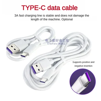 Кабель для передачи данных TYPE-C Зарядное устройство для Android-смартфона кабель питания 3A флэш-зарядка быстрая зарядка подходит для TYPEC