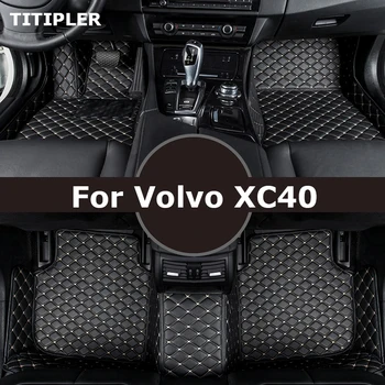 Изготовленные На Заказ Автомобильные Коврики TITIPLER Для Volvo XC40 Foot Coche Accessories Автомобильные Ковры