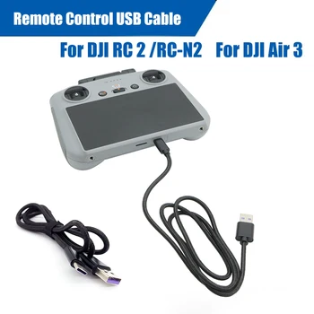 USB-Кабель для Дрона DJI Air 3, Зарядный Кабель для DJI RC 2/RC-N2, Кабель для Передачи Данных с Дистанционным Управлением, Аксессуары Для Зарядки
