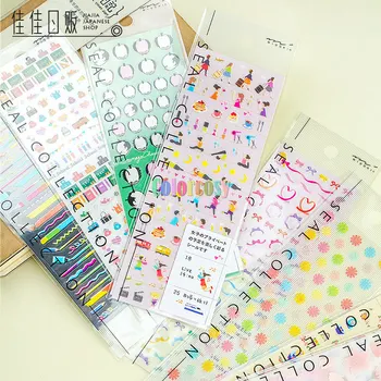 Лист с наклейками для функционального планировщика Midori / новые японские наклейки с четким расписанием. Идеально подходит для ежедневника, планировщика, подарочной коробки, мобильного