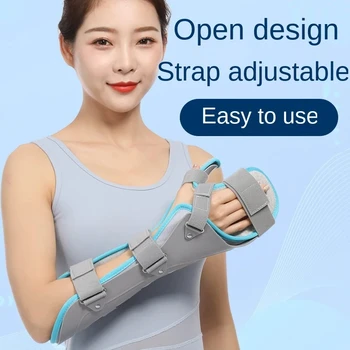 Функция ортеза для поддержки запястья положение поддержка руки защита предплечья бандаж для перелома запястья фиксированный протектор руки