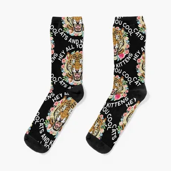 Король тигров Кэрол Баскин Привет Всем вам, крутые носки для кошек и котят спортивные носки носки на Хэллоуин Носки для снежной девочки Мужские