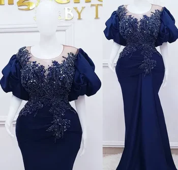 Платья выпускного вечера в арабском стиле Aso Ebi королевского синего цвета 