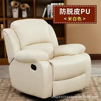 FFF Одноместный многофункциональный диван-кресло beauty lazy lounge диван leather art experience chair