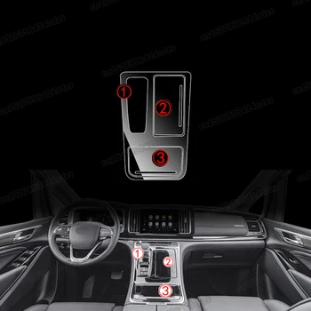 HD прозрачная автомобильная панель передач из ТПУ, защитная пленка от царапин, наклейка для trumpchi gm8 m8 2021 2022 2023, внутренняя защита