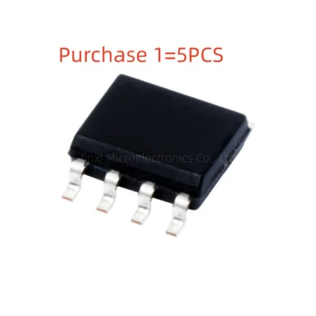 Недавно импортирован 5ШТ микросхем памяти AT25DF041A-SSH SOP8