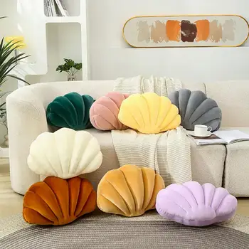 Подушка в форме ракушки, супер мягкая Износостойкая Подушка для дивана в виде ракушки яркого цвета, украшение для дома