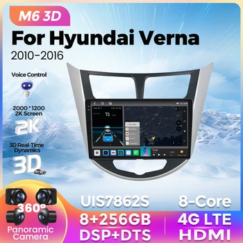 M6 Pro Plus 3D для Hyundai Solaris Accent Verna 2010-2016 Автомобильный Радио Мультимедийный Плеер GPS Навигация AI Голосовое Авторадио Стерео