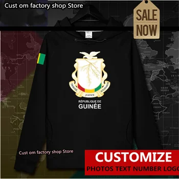 Гвинейская Республика ДЖИН Гвинейская ГН мужские толстовки с капюшоном, пуловеры, толстовки, топ, мужской спортивный костюм, национальная толстовка, уличная одежда в стиле хип-хоп