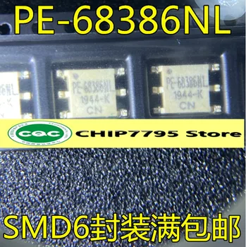 PE-68386 PE-68386NL Микросхема трансформатора аудиоизоляции SMD-6 импортирована в новой оригинальной упаковке