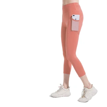 Новое женское платье для фитнеса с подтяжкой бедер персикового цвета 2023 года, тонкие быстросохнущие эластичные спортивные колготки, Сетчатые боковые карманы для бега, штаны для йоги