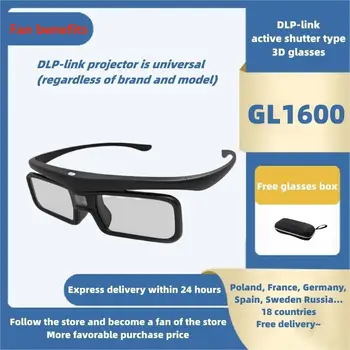 Преимущества вентилятора 3D-очки с активным затвором DLP-link подходят для таких проекторов, как JMGO Optoma XGIMI Acer