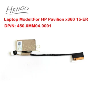 450.0MM04.0001 Оригинальный Новый для HP Pavilion x360 15-ER ЖК-кабель EDP Кабель Lvds