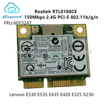 Realtek RTL8188CE 150 Мбит/с 802.11 b/g/n Mini PCI-E Wifi Беспроводная карта для IBM Lenovo E530 E535 E435 E420 E325 X230 FRU 60Y3247