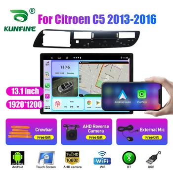 13,1-дюймовое автомобильное радио для Citroen C5 2013-2016 Автомобильный DVD GPS Навигация Стерео Carplay 2 Din Центральный мультимедийный Android Auto