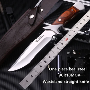 Прямой нож высокой твердости, уличный нож, полевой нож для выживания, универсальное стальное лезвие, острый нож, портативный нож для самообороны, h