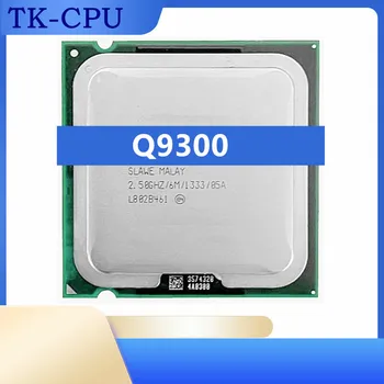Core 2 Quad Q9300 2,5 ГГц Четырехъядерный процессор CPU 6M 95W LGA 775 В НАЛИЧИИ